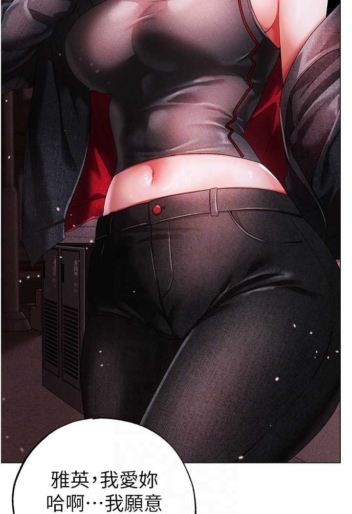 [韩国漫画] 煞气猛男 剧情,巨乳大奶#[133P]-35