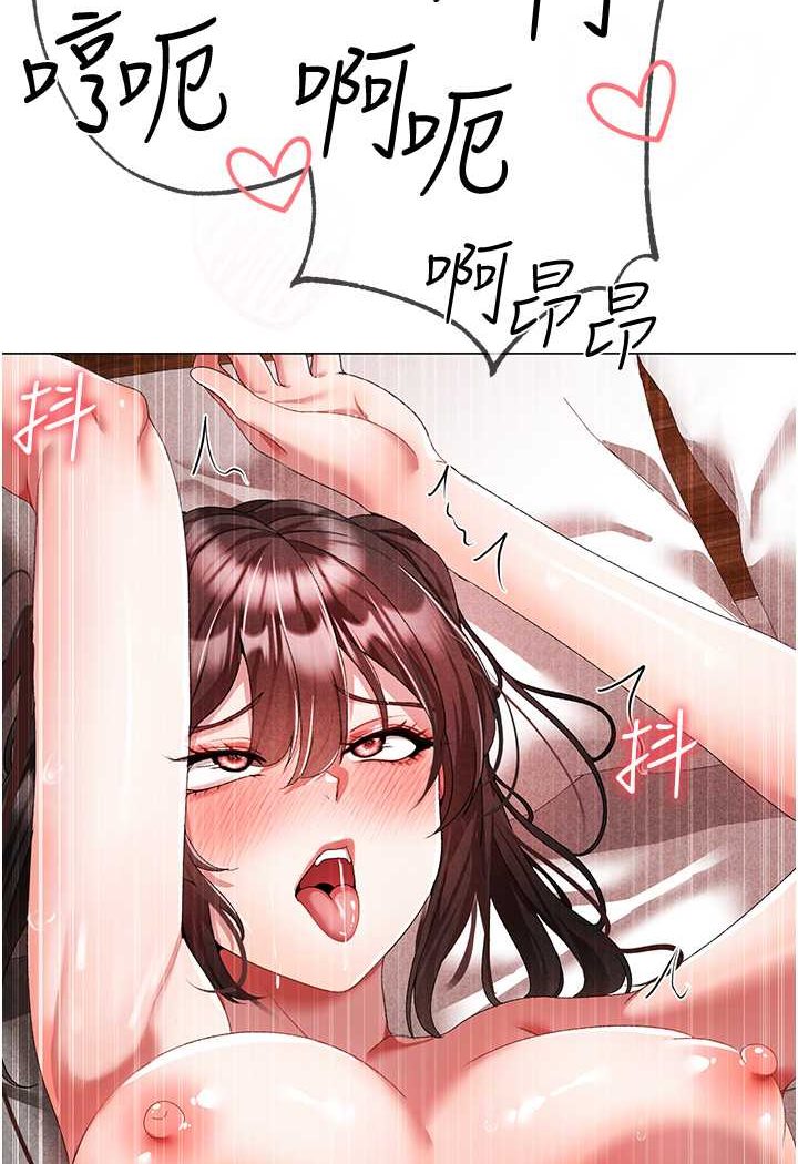 [韩国漫画] 煞气猛男 剧情,巨乳大奶#[133P]-48