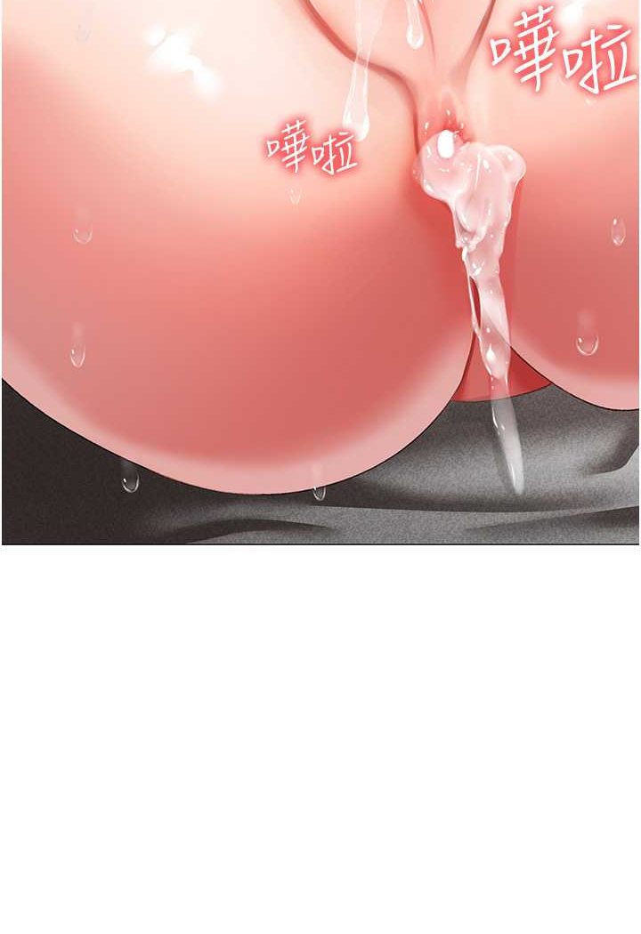 [韩国漫画] 煞气猛男 剧情,巨乳大奶#[133P]-95