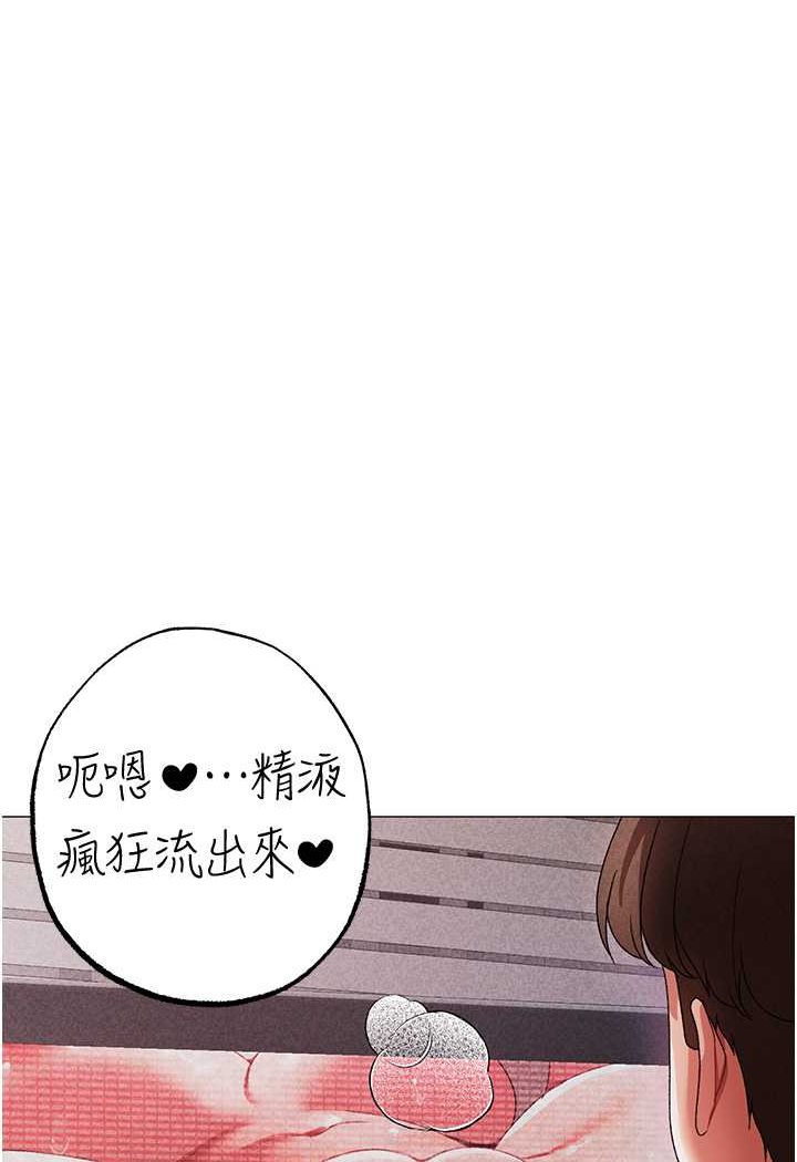 [韩国漫画] 煞气猛男 剧情,巨乳大奶#[133P]-96