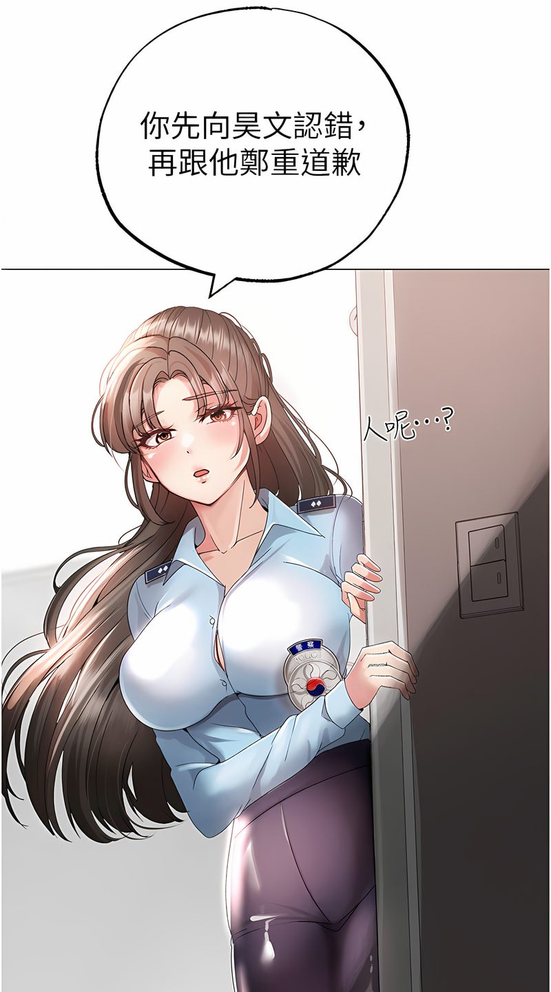 [韩国漫画] 煞气猛男 剧情,巨乳大奶#[125P]-101