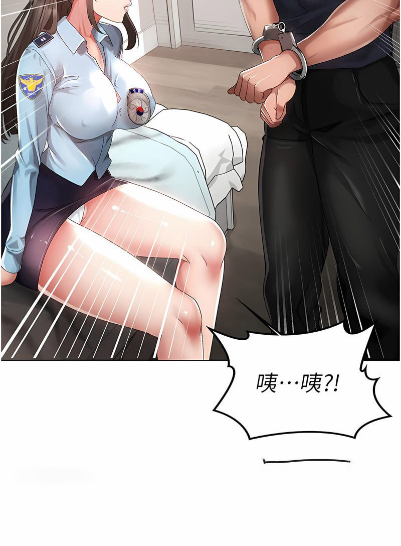 [韩国漫画] 煞气猛男 剧情,巨乳大奶#[125P]-107