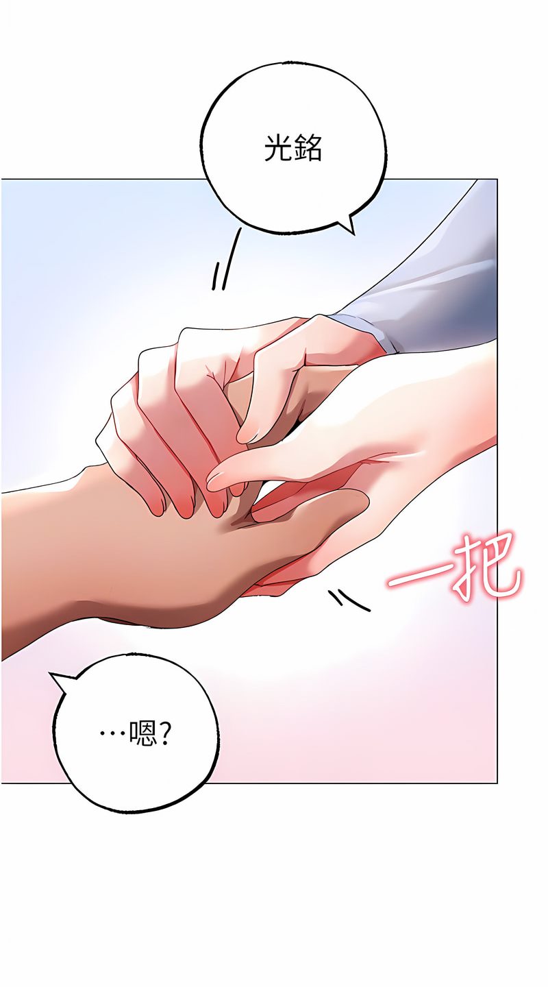 [韩国漫画] 煞气猛男 剧情,巨乳大奶#[125P]-30
