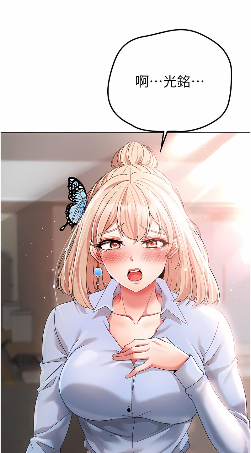 [韩国漫画] 煞气猛男 剧情,巨乳大奶#[125P]-48