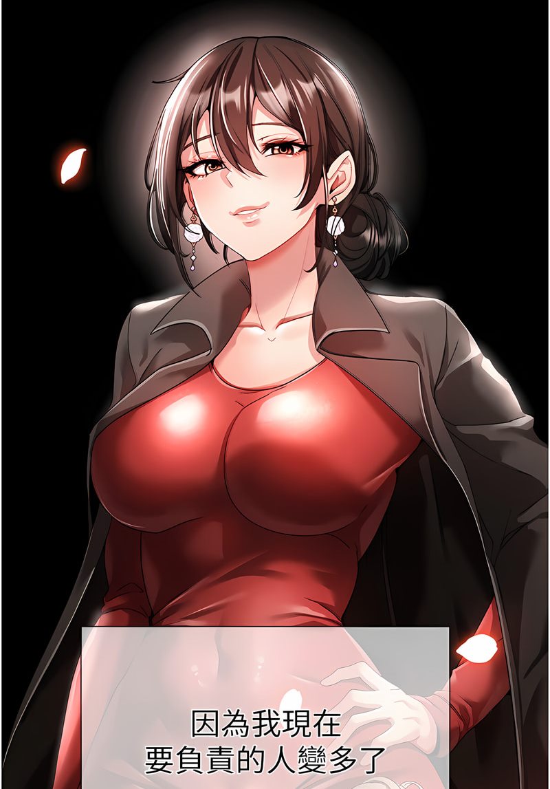 [韩国漫画] 煞气猛男 剧情,巨乳大奶#[125P]-51