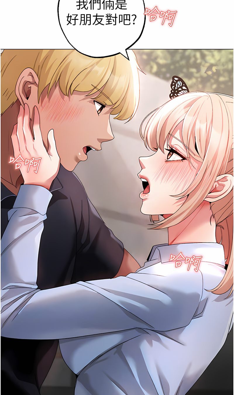 [韩国漫画] 煞气猛男 剧情,巨乳大奶#[125P]-59