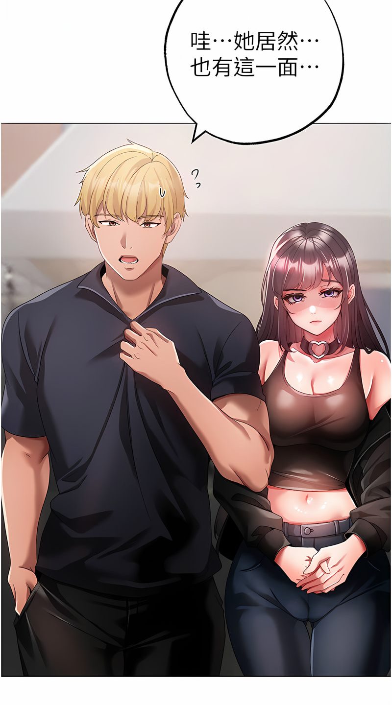 [韩国漫画] 煞气猛男 剧情,巨乳大奶#[125P]-65