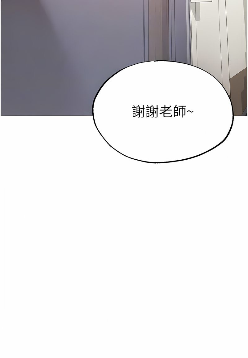 [韩国漫画] 煞气猛男 剧情,巨乳大奶#[125P]-73