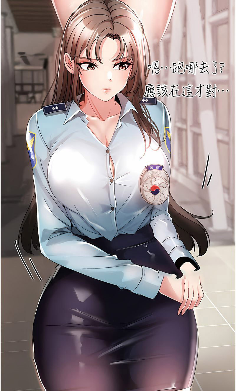 [韩国漫画] 煞气猛男 剧情,巨乳大奶#[125P]-89