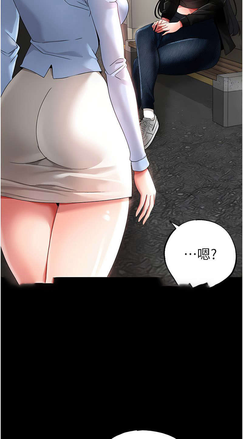 [韩国漫画] 煞气猛男 剧情,巨乳大奶#[125P]-9