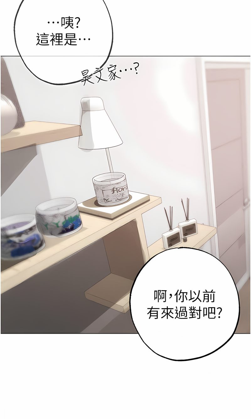 [韩国漫画] 煞气猛男 剧情,巨乳大奶#[125P]-96