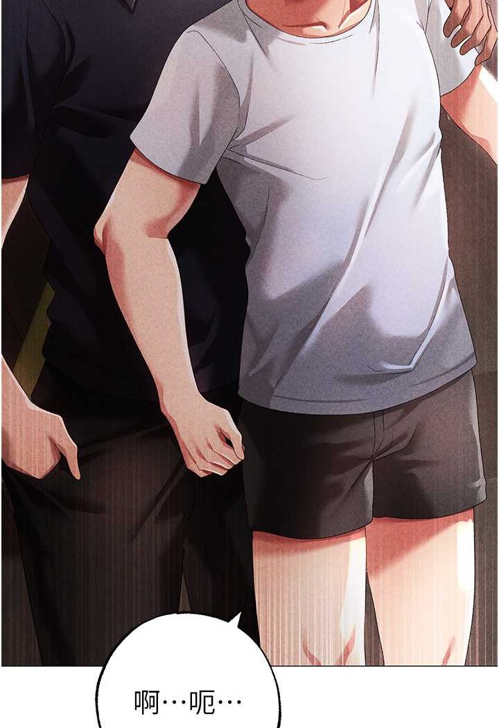 [韩国漫画] 煞气猛男 剧情,巨乳大奶#[166P]-103