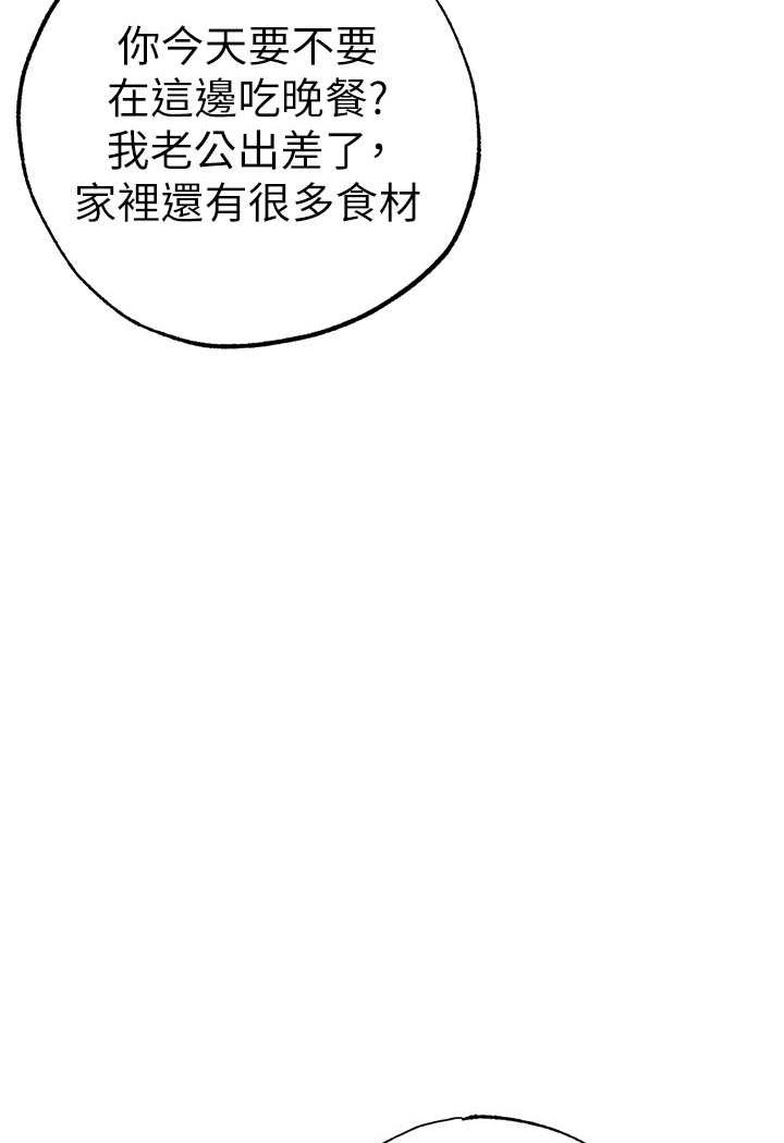 [韩国漫画] 煞气猛男 剧情,巨乳大奶#[166P]-114