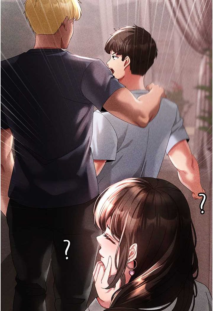 [韩国漫画] 煞气猛男 剧情,巨乳大奶#[166P]-118