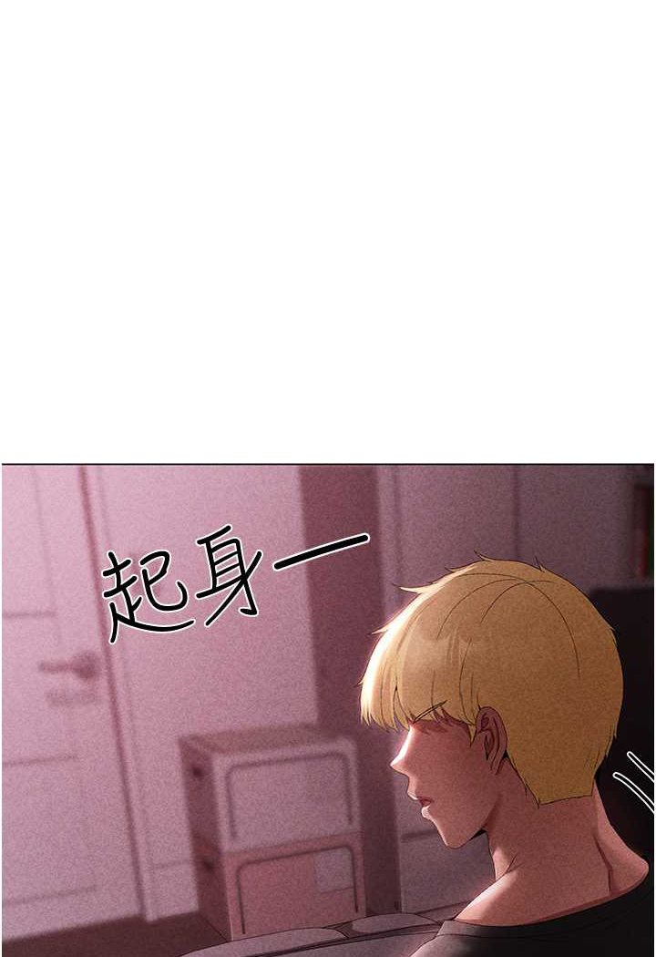 [韩国漫画] 煞气猛男 剧情,巨乳大奶#[166P]-140
