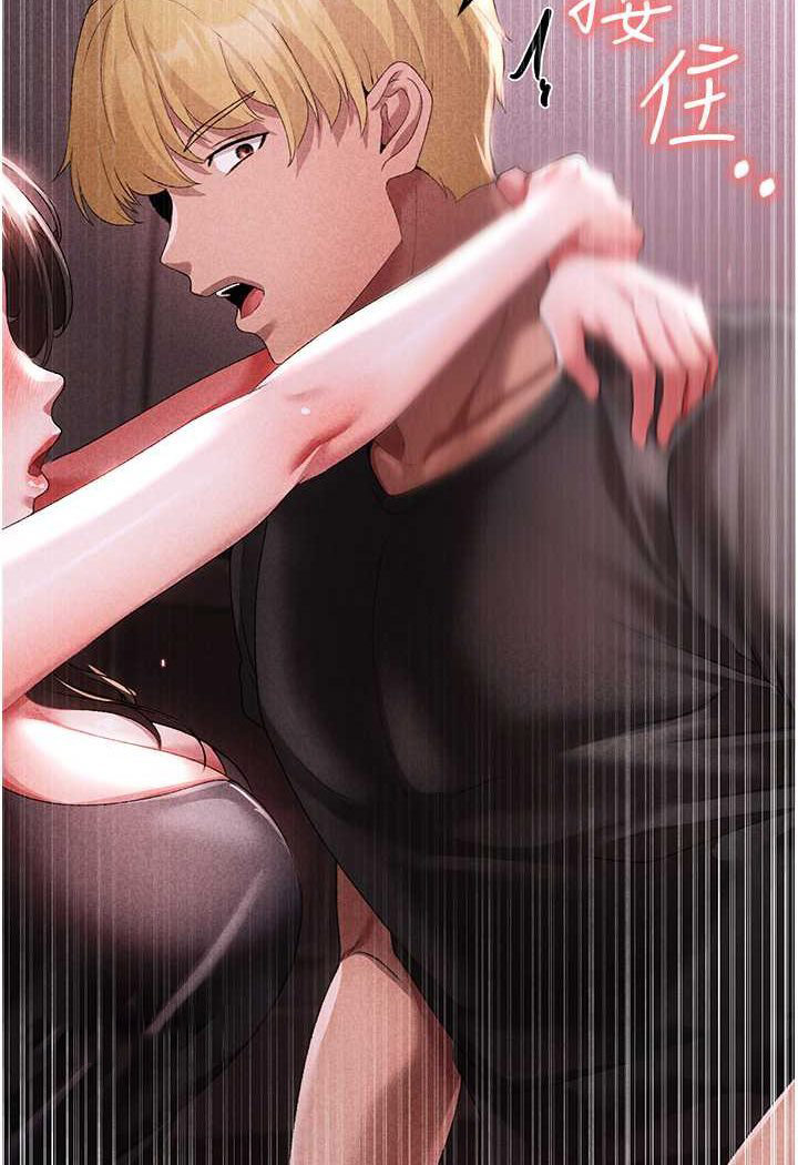 [韩国漫画] 煞气猛男 剧情,巨乳大奶#[166P]-153