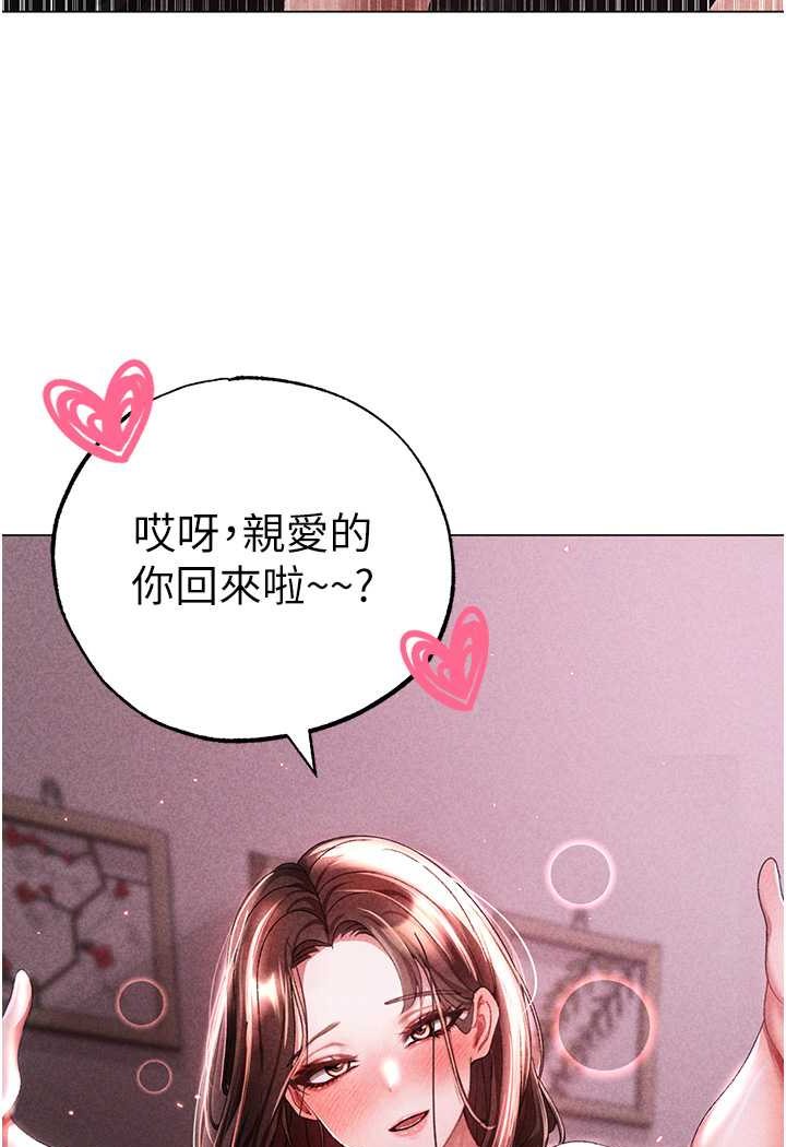 [韩国漫画] 煞气猛男 剧情,巨乳大奶#[166P]-154