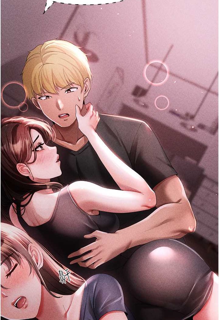 [韩国漫画] 煞气猛男 剧情,巨乳大奶#[166P]-157