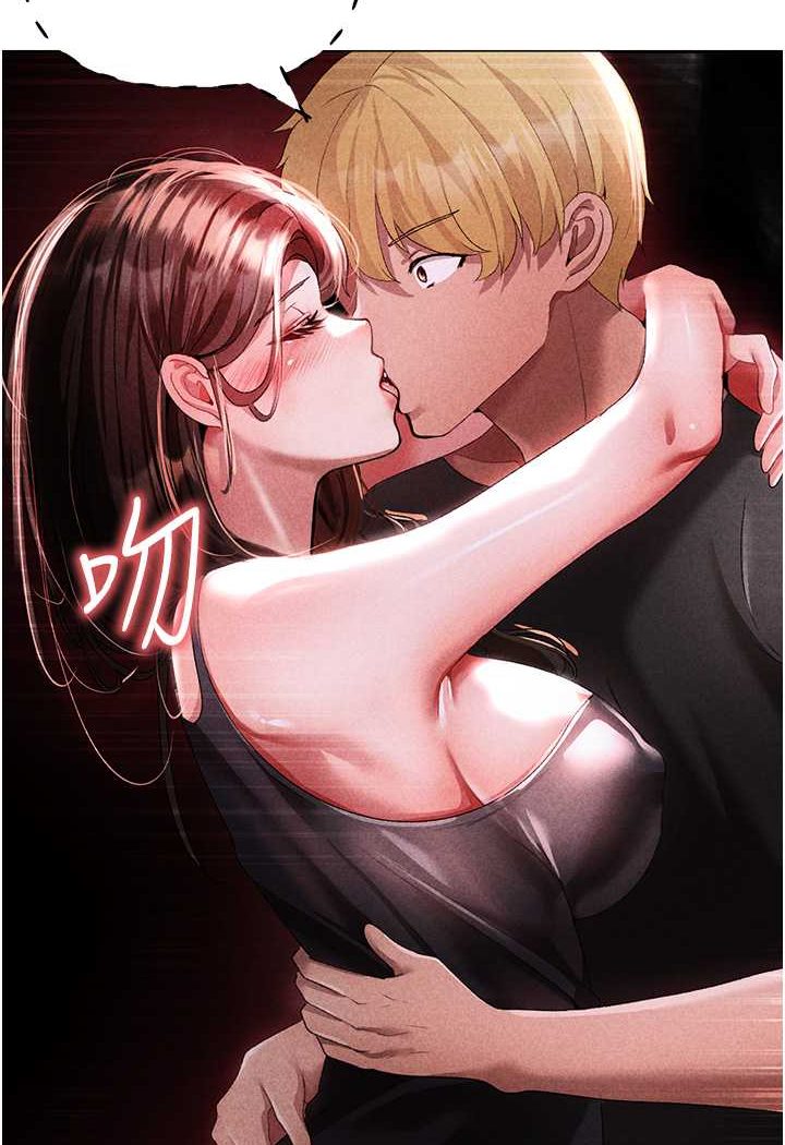 [韩国漫画] 煞气猛男 剧情,巨乳大奶#[166P]-161