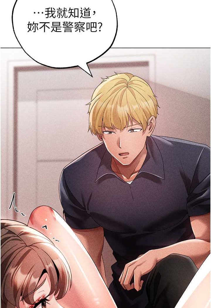 [韩国漫画] 煞气猛男 剧情,巨乳大奶#[166P]-20