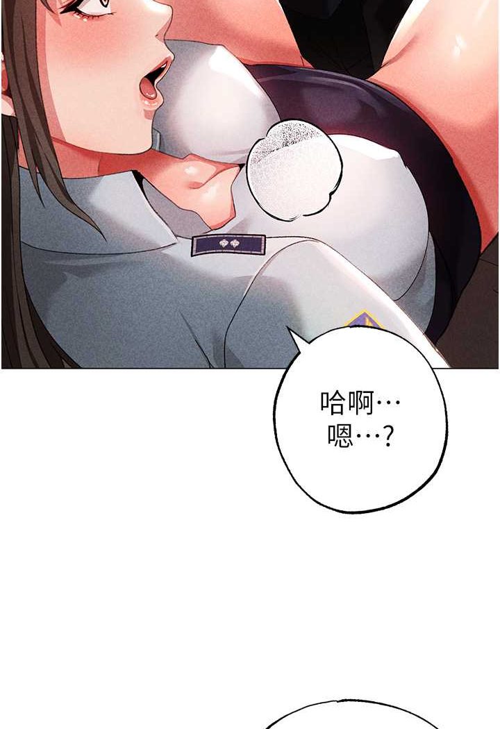 [韩国漫画] 煞气猛男 剧情,巨乳大奶#[166P]-21