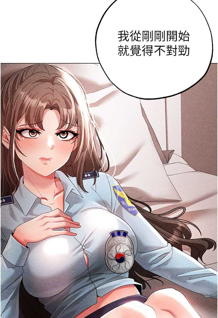 [韩国漫画] 煞气猛男 剧情,巨乳大奶#[166P]-22