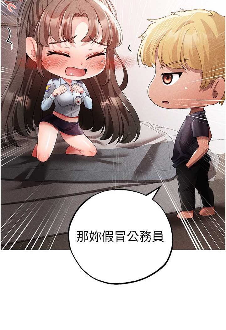 [韩国漫画] 煞气猛男 剧情,巨乳大奶#[166P]-30