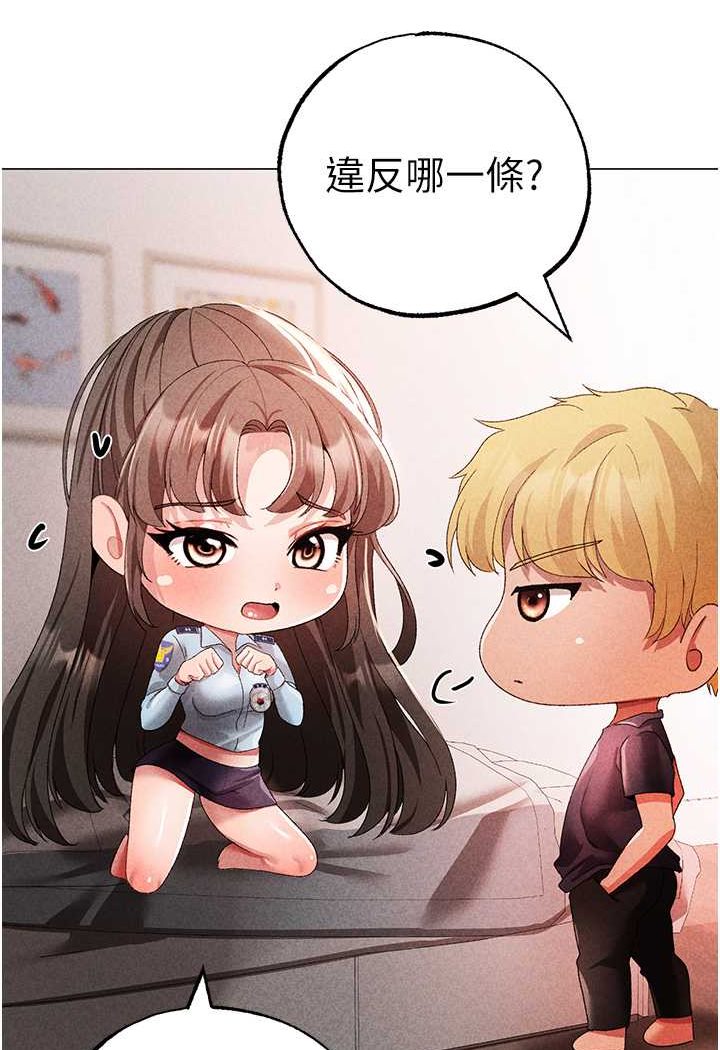 [韩国漫画] 煞气猛男 剧情,巨乳大奶#[166P]-31