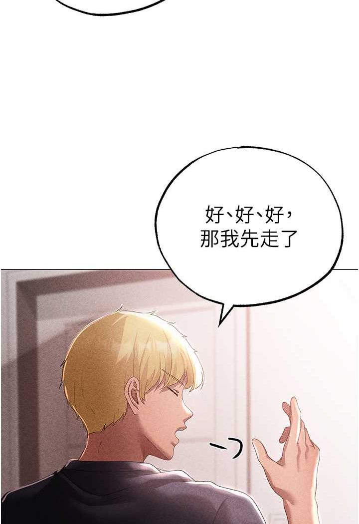 [韩国漫画] 煞气猛男 剧情,巨乳大奶#[166P]-35