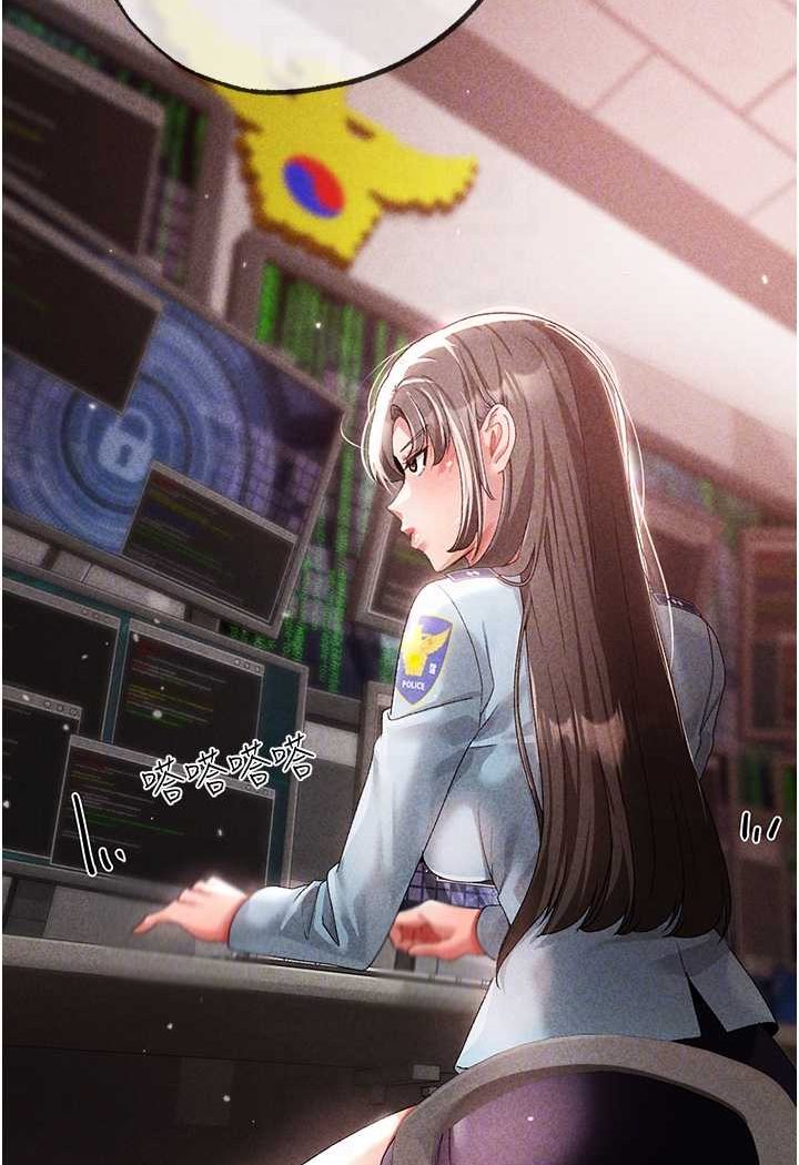 [韩国漫画] 煞气猛男 剧情,巨乳大奶#[166P]-43