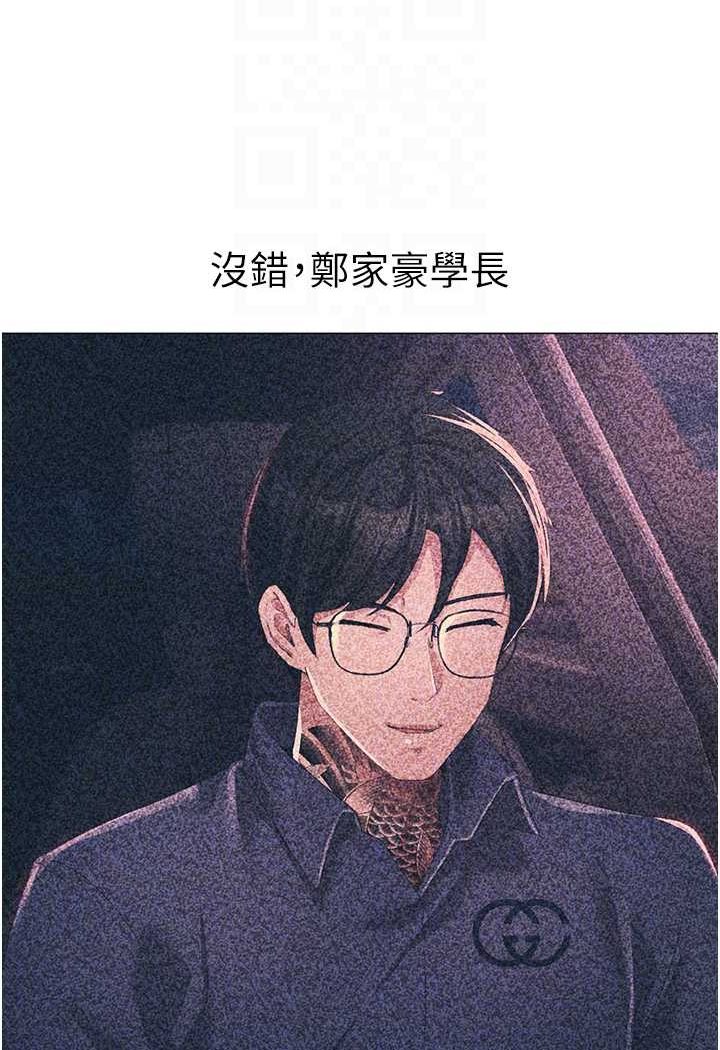 [韩国漫画] 煞气猛男 剧情,巨乳大奶#[166P]-61