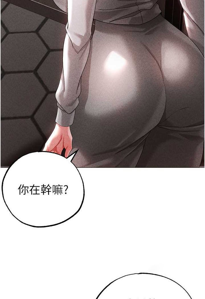 [韩国漫画] 煞气猛男 剧情,巨乳大奶#[166P]-81