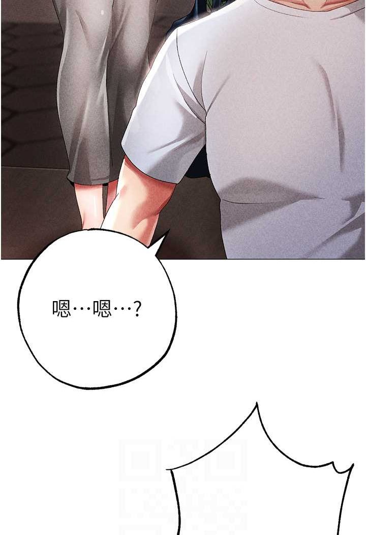 [韩国漫画] 煞气猛男 剧情,巨乳大奶#[166P]-83