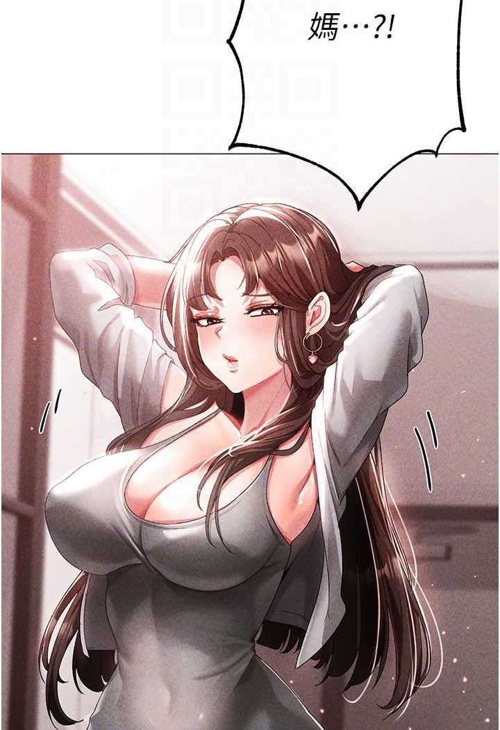 [韩国漫画] 煞气猛男 剧情,巨乳大奶#[166P]-84