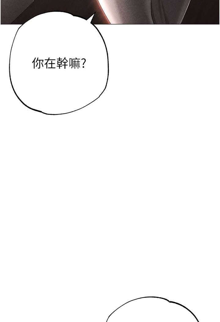 [韩国漫画] 煞气猛男 剧情,巨乳大奶#[166P]-89