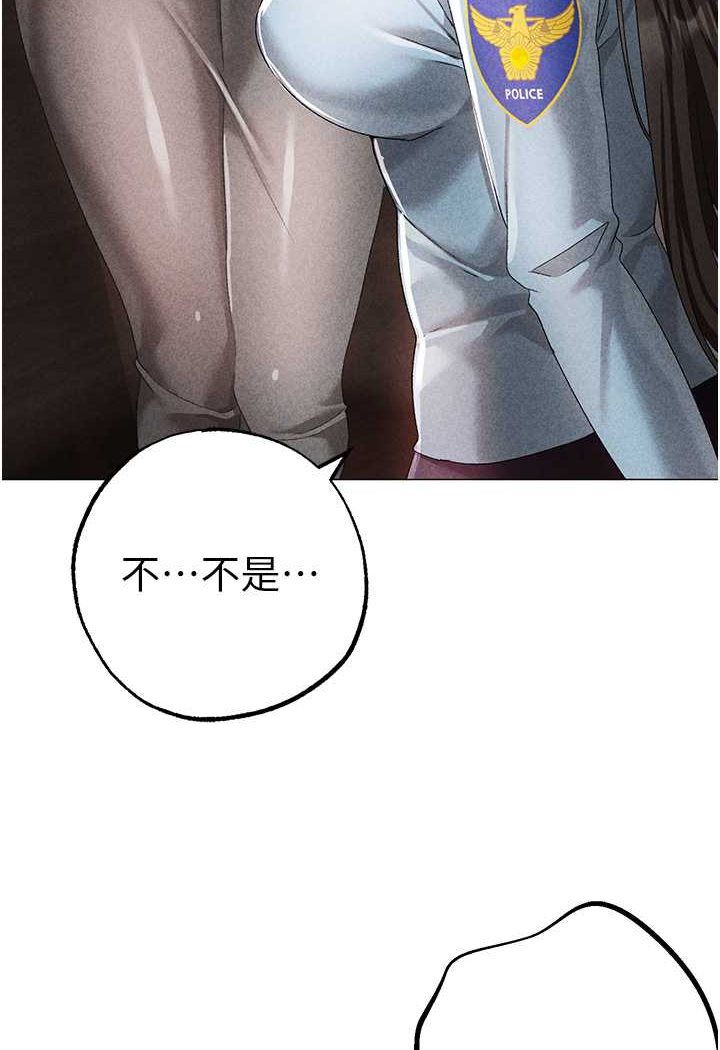 [韩国漫画] 煞气猛男 剧情,巨乳大奶#[166P]-95