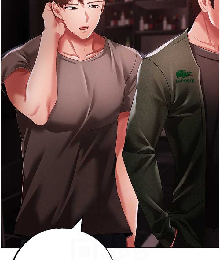 [韩国漫画] 煞气猛男 剧情,巨乳大奶#[172P]-101