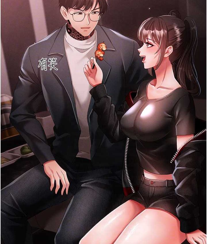 [韩国漫画] 煞气猛男 剧情,巨乳大奶#[172P]-103