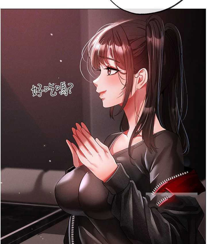 [韩国漫画] 煞气猛男 剧情,巨乳大奶#[172P]-105