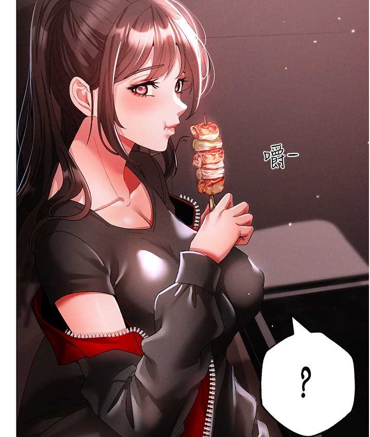 [韩国漫画] 煞气猛男 剧情,巨乳大奶#[172P]-121