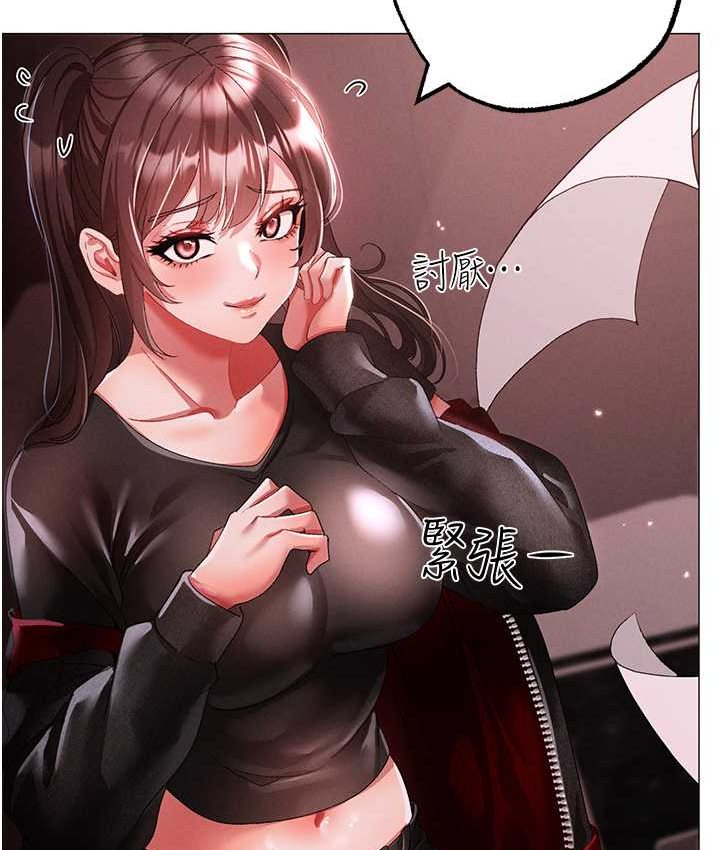 [韩国漫画] 煞气猛男 剧情,巨乳大奶#[172P]-128