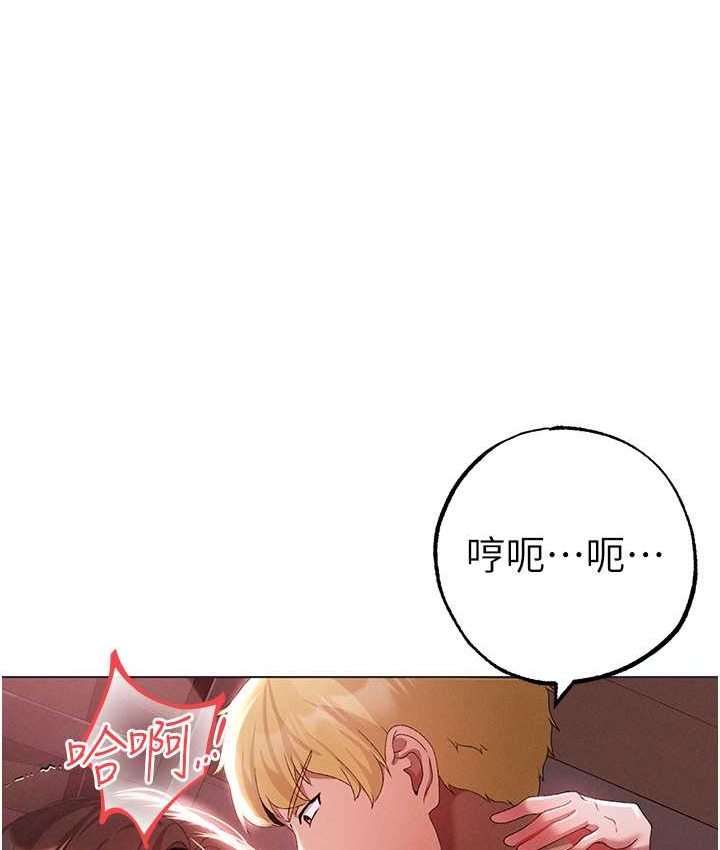 [韩国漫画] 煞气猛男 剧情,巨乳大奶#[172P]-14