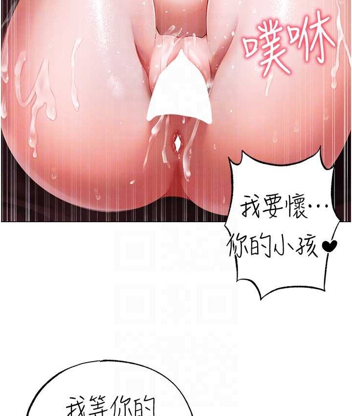 [韩国漫画] 煞气猛男 剧情,巨乳大奶#[172P]-18