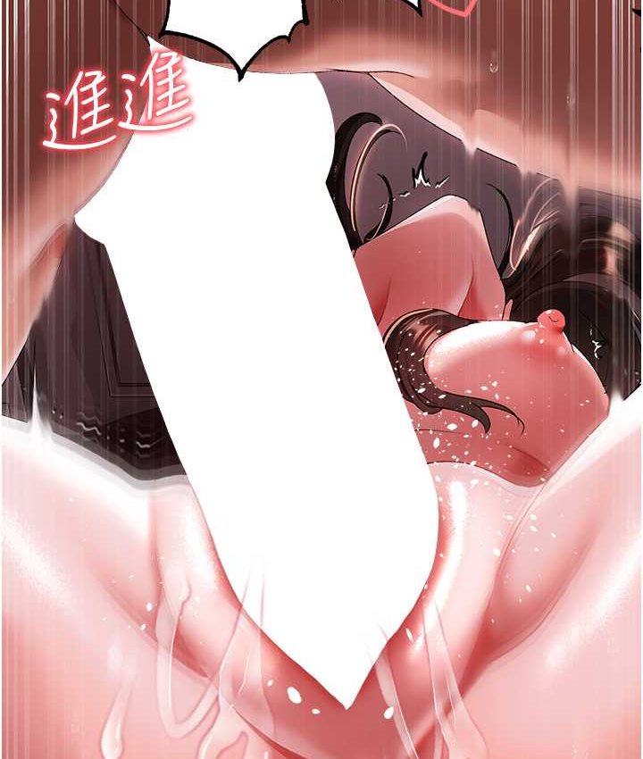 [韩国漫画] 煞气猛男 剧情,巨乳大奶#[172P]-2