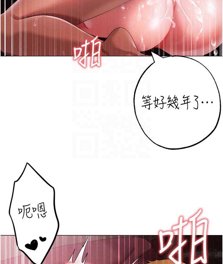 [韩国漫画] 煞气猛男 剧情,巨乳大奶#[172P]-20