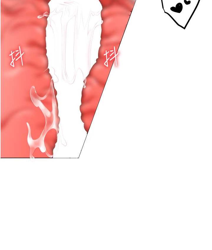 [韩国漫画] 煞气猛男 剧情,巨乳大奶#[172P]-23