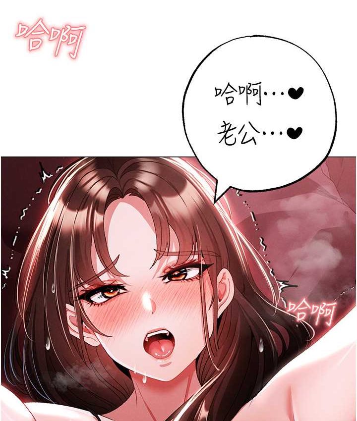 [韩国漫画] 煞气猛男 剧情,巨乳大奶#[172P]-24