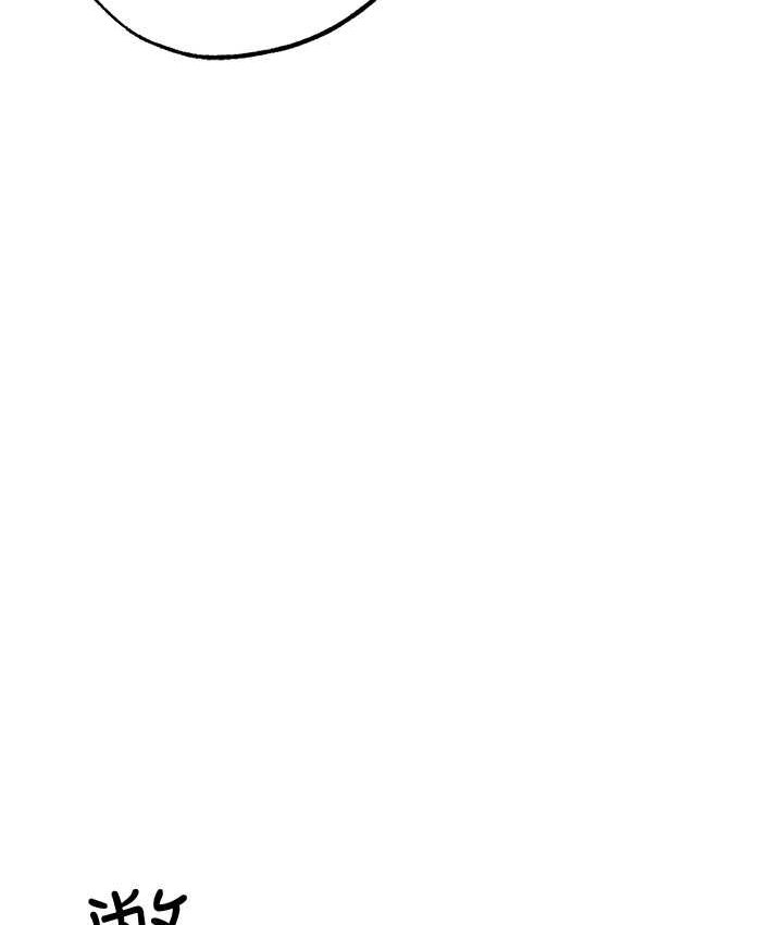 [韩国漫画] 煞气猛男 剧情,巨乳大奶#[172P]-26