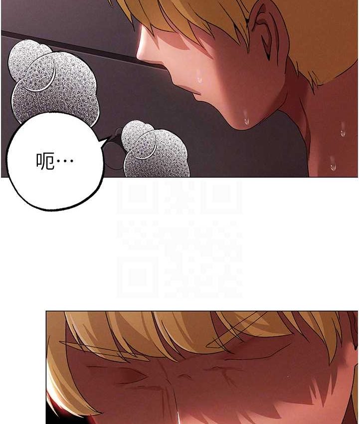 [韩国漫画] 煞气猛男 剧情,巨乳大奶#[172P]-30