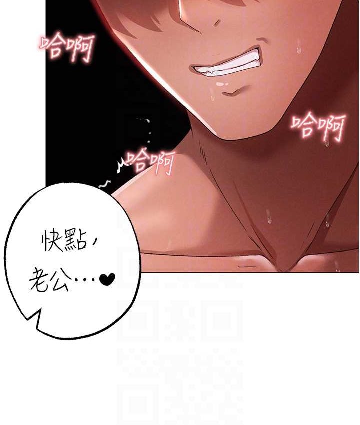 [韩国漫画] 煞气猛男 剧情,巨乳大奶#[172P]-31